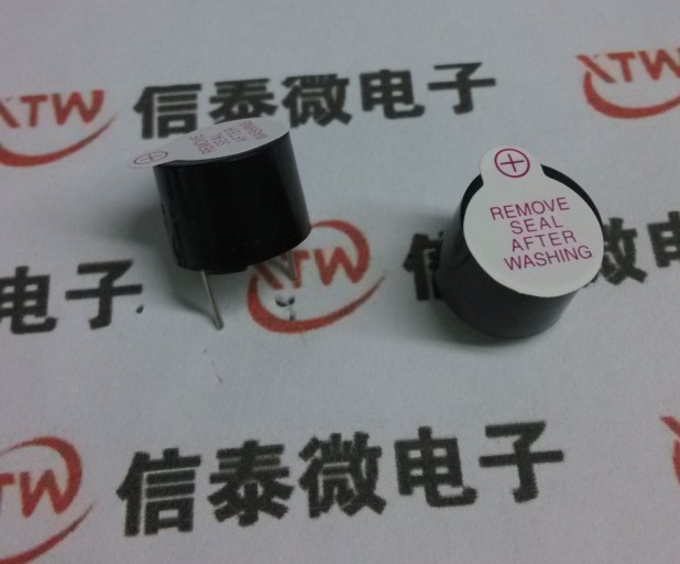 蜂鸣器 3V 有源蜂鸣器 电磁式 直插SOT塑封管 长声 12*9.5MM 分体