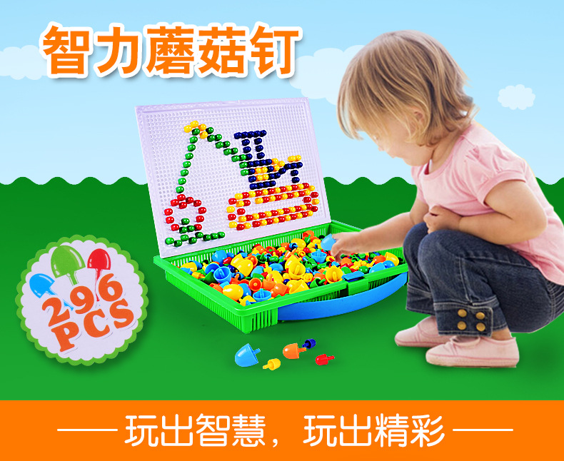 蘑茹钉详情图_01