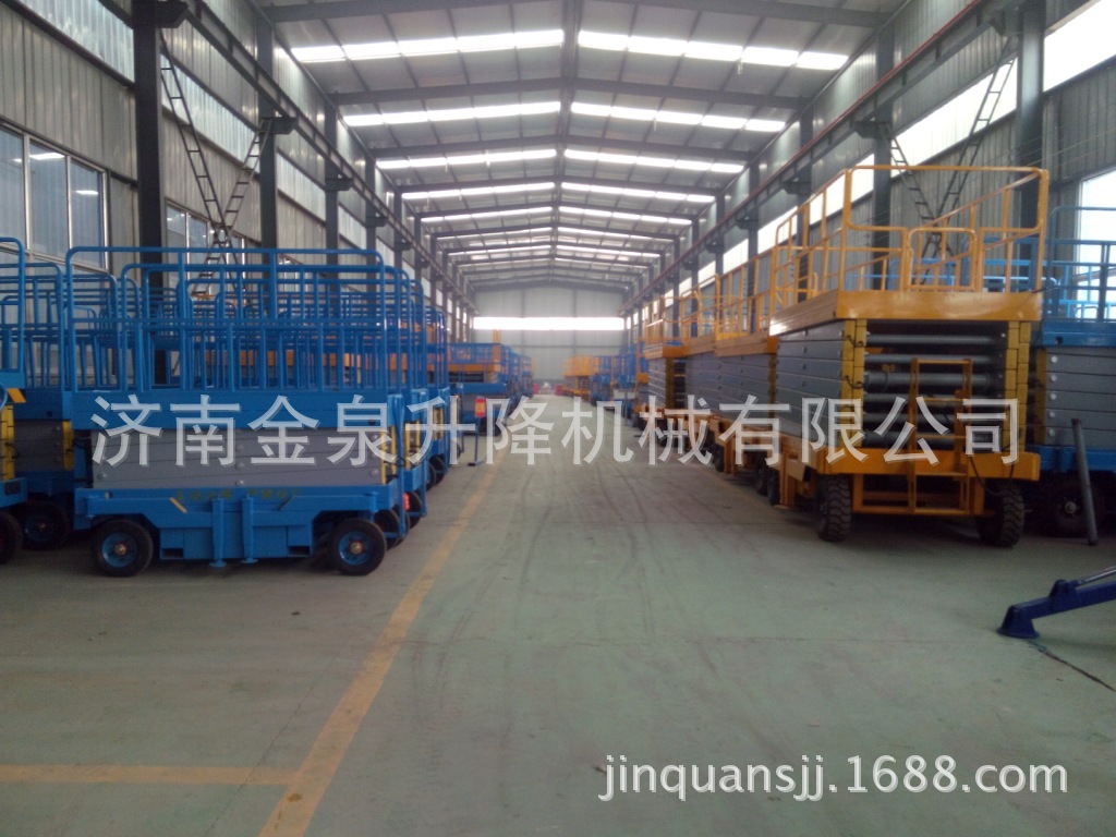 安阳剪叉式升降作业车