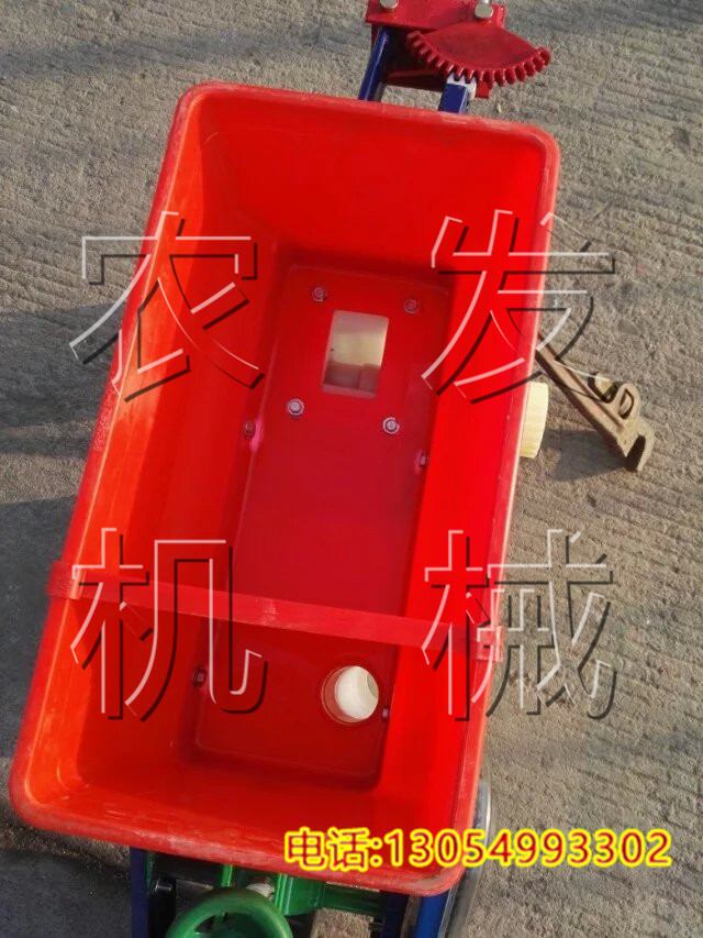 手扶玉米播种机