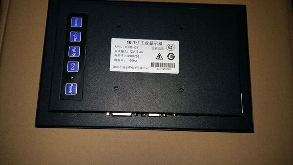 Embedded LCD display