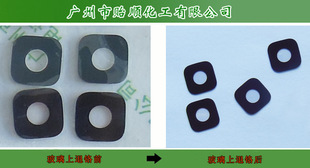 ���I���a�X��僌ӵĿ����˳��� ���ٳ��ˮ Ó�Һ