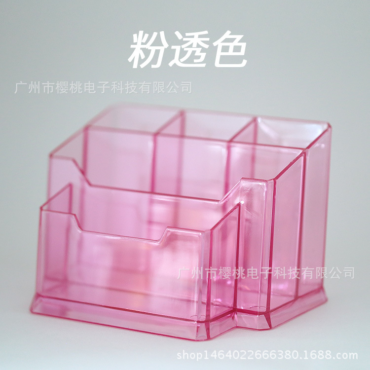 广州亚克力加工花都亚克力收纳盒箱美甲桌面工具收纳盒箱笔筒