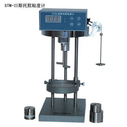 现货STM-Ⅲ水溶性涂料数显斯托默粘度计 水溶性涂料粘度计
