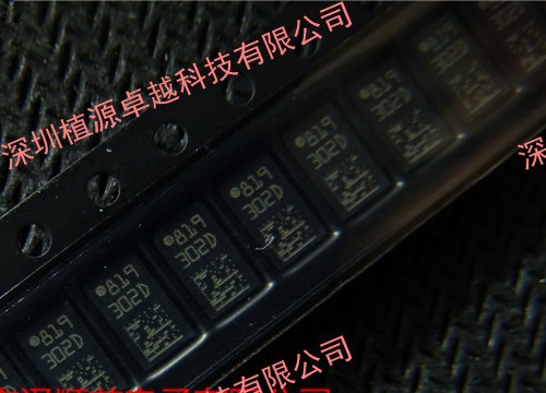 【加速传感器】 LIS302DLTR LIS302DL 302D ST LGA14 全新原装