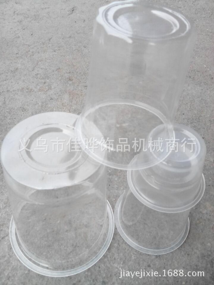 2246423287_920326334