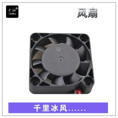 4010散熱風扇工業小微型批發靜音風機車載逆變器5v12v直流風扇