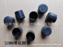 22�A���_�������_�׈A���F�z�׹������F�������������_�׼Ҿ����