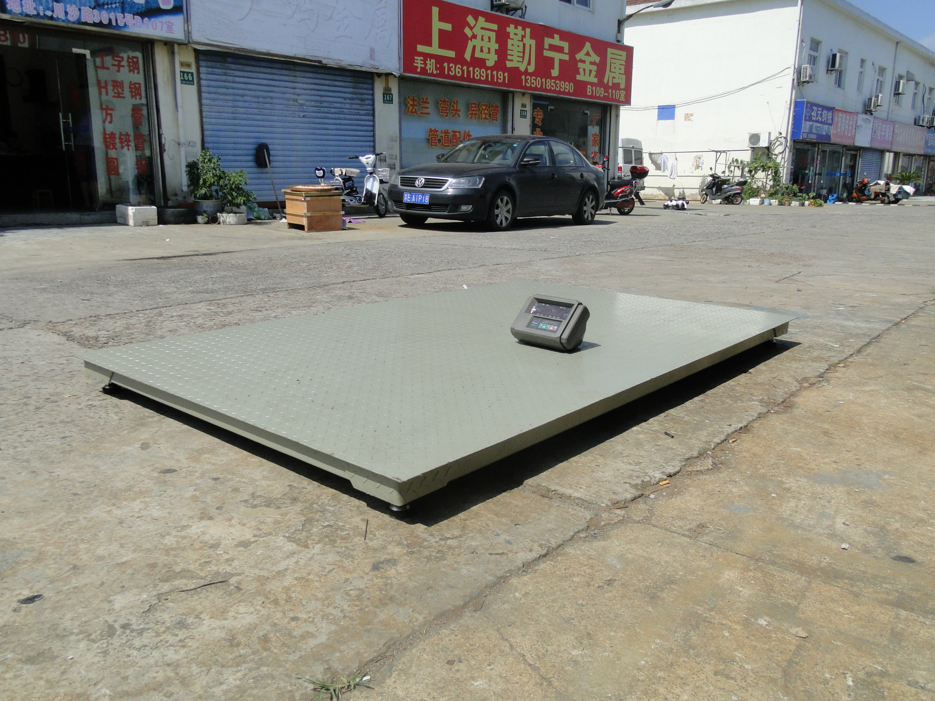5000KG花纹板电子地磅称厂家/5T上海地磅维修在哪里