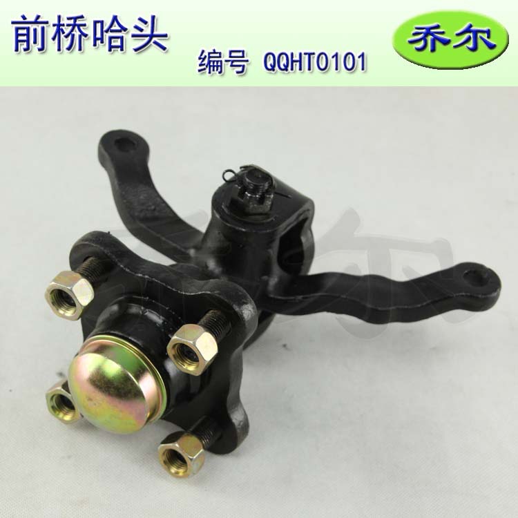 前桥哈头QQHT0101-14