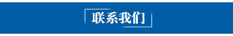 烘干隧道炉_电烘道定型桥式烘道红外电加热红外线烘干