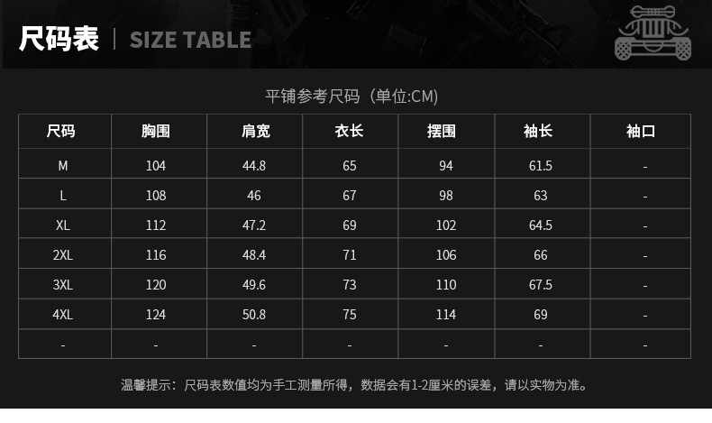 63J66008A详情描述_05