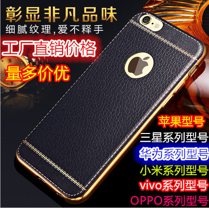QQ截圖20160921172952