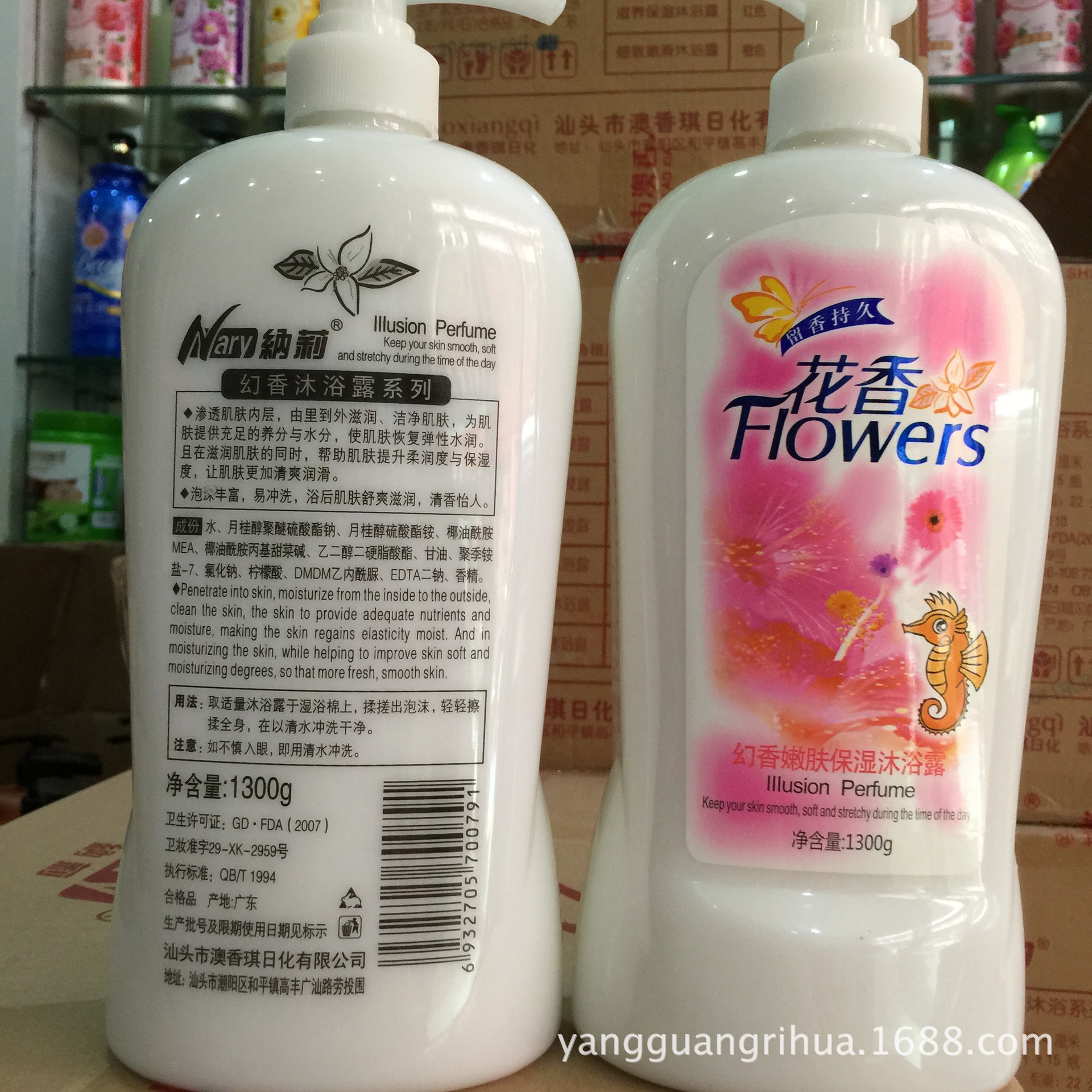 博爱县洗浴用品厂：温暖如春，关爱无微不至