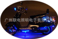摩托車改裝燈光1