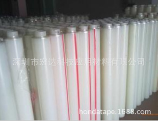 �S���o�Ĥ pe�o�Ĥ ��͸���o�Ĥpvc�o�Ĥpet�o�Ĥ�{ɫ���oĤ
