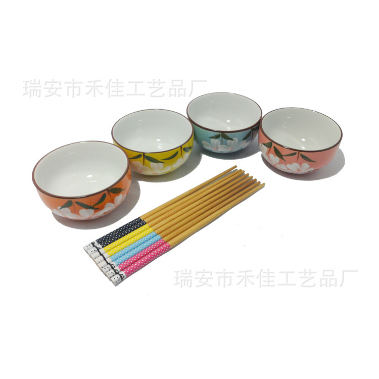 四個碗四雙筷子2