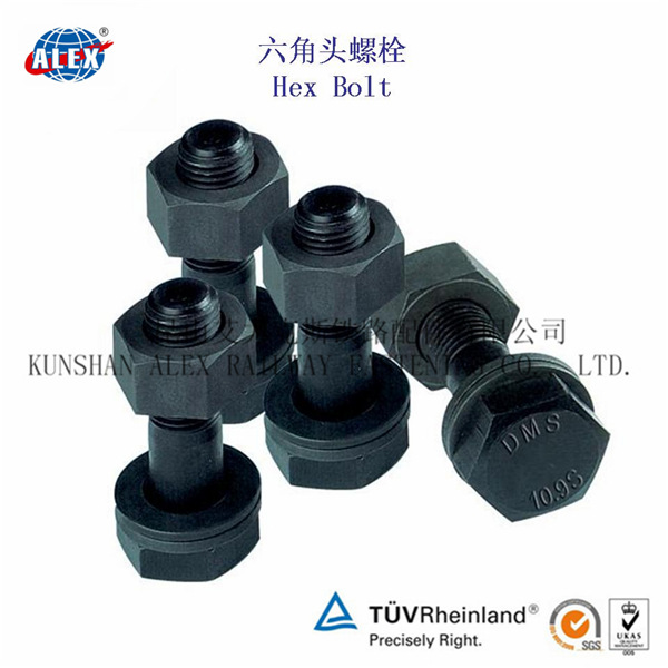 5.8级铁路六角头螺栓厂家重型外六角螺杆生产工厂