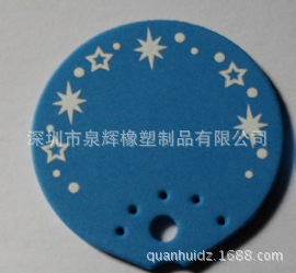 EVA風扇葉 米奇藍色玩具風扇葉 塑料玩具配件風扇葉