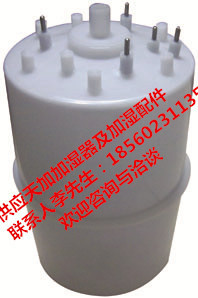 Protection Sales VIC electrode humidifier VBHD-1 15 Vicker air…