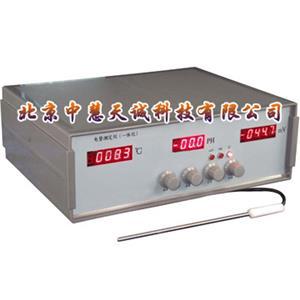 酸度电势测定装置