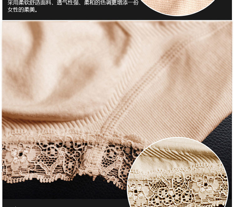 Body en nylon - Ref 658704 Image 27