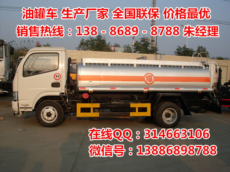 SDC11597