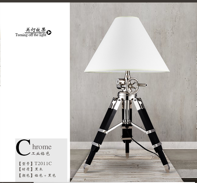 T2011C_10