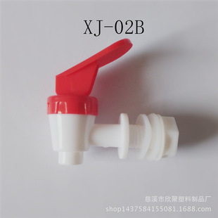 �S��ֱ������ˮ���^ˮ�����ƿ��Ͱ�Ɖ���֭�޲������XJ-02B��ͨ