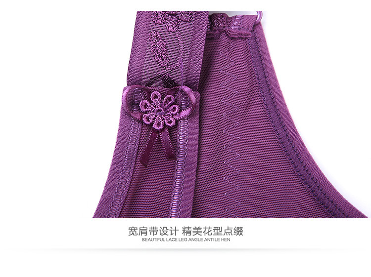 Sous-vêtement minceur MS268 en nylon - Ref 708221 Image 32