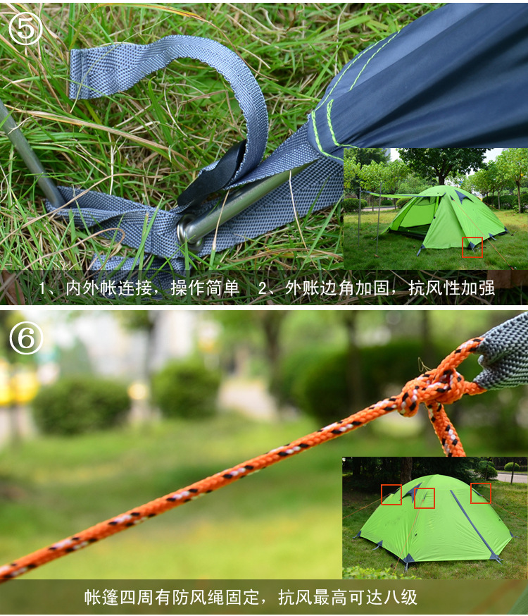 Factory wholesale double camping outdoor supplies 2-3 people camping rainstorm aluminum pole tent rainproof 5000mm