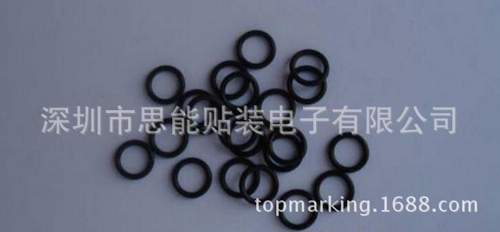 密封圈 供应贴片机配件 90990-171J007/ KM1-M7186-00X O-RING