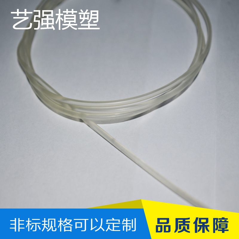 厂家销售：1毫米2毫米，3毫米PE管，PP管PP材质硬管 PVC管材