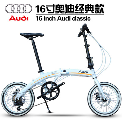 16寸變速折疊自行車 男女式兒童折疊山地變速自行車 雙碟刹鋁合金