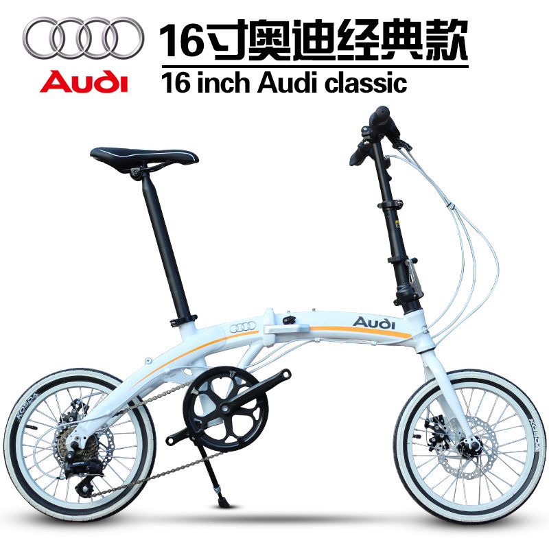 16寸變速折疊自行車 男女式兒童折疊山地變速自行車 雙碟刹鋁合金