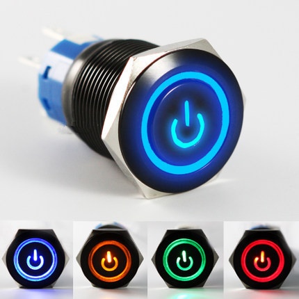 16mm金属按钮开关 自锁按钮 复位按钮 带灯 电源符号 防水ZLQ