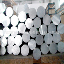 ����AlCu4MgSi��EN AW-2017A���X�� �X�� Ӳ�X�Ͻ� ���ȸ�