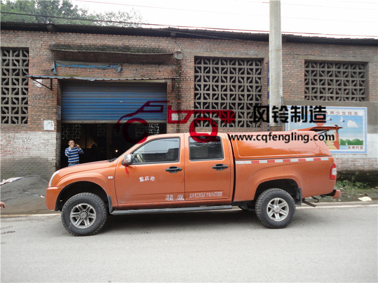Gold Cup Hercules Pickup Rear Cover High Top Flat Top Lengthened Tail Box Cover Rear Canopy Cargo Cover Rear Box Cover Modification Gold Cup Hercules Pickup Rear Cover High Top Flat Top Lengthened Tail Box Cover Rear Canopy Cargo Cover Rear Box Cover Modification