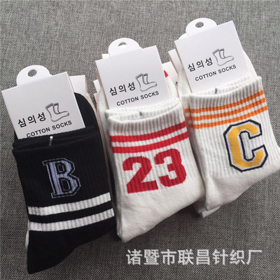 中筒休閑襪棉 字母襪數字襪運動襪子 女襪特價批發