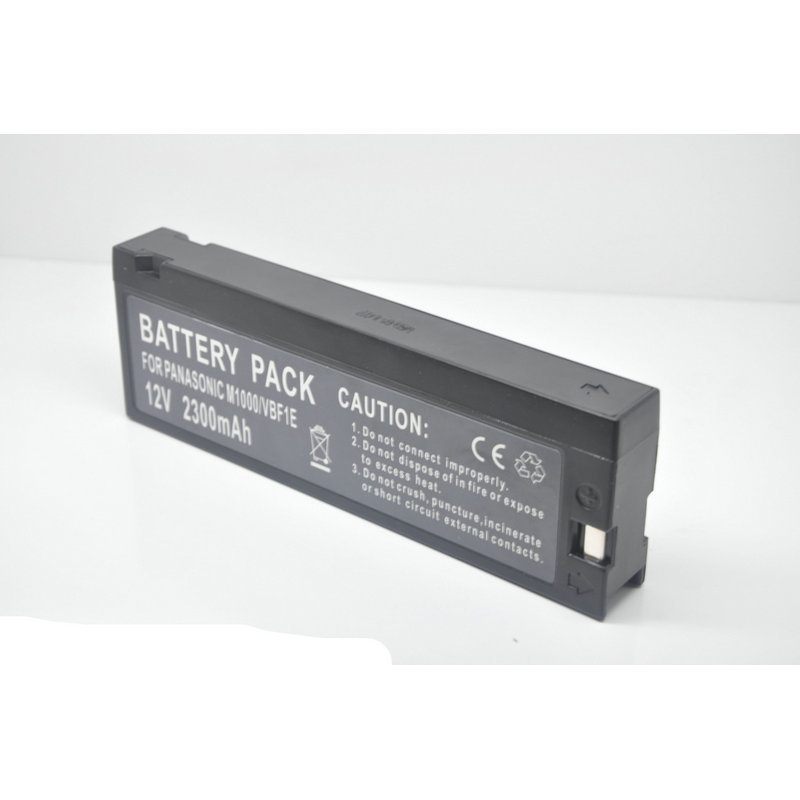 摄像机电池 适用松下LCS-2312CY M1000 M7 M8 M8000 VW-VBM10E