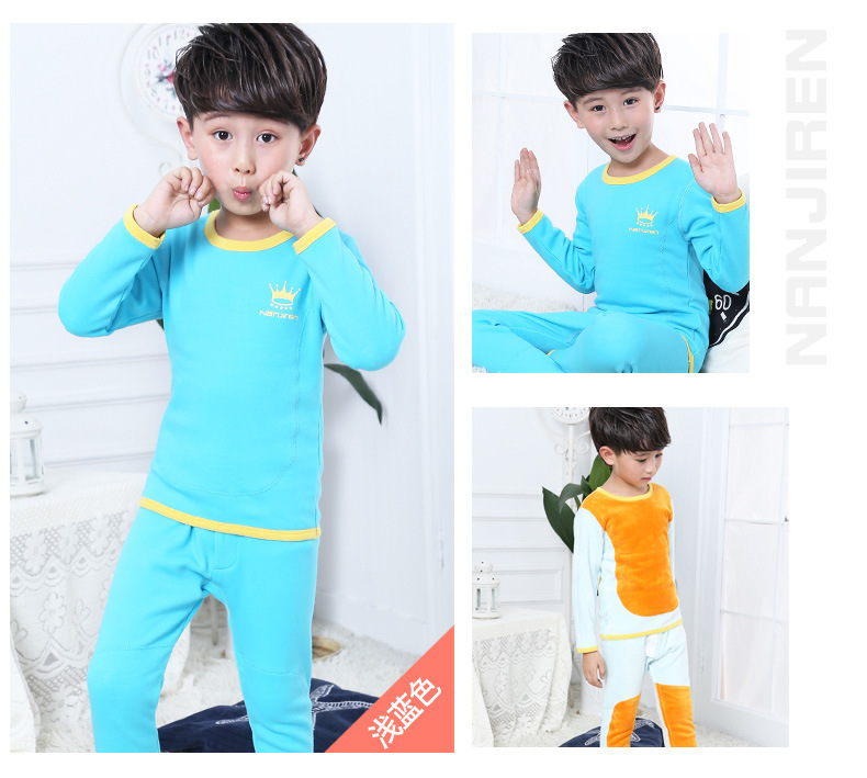 南极人黄金甲详情页_14