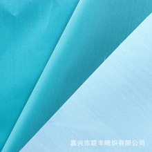 �����Sֱ�N 290T��z��PA���z��ˮ�T������I���� ���װ����ò�