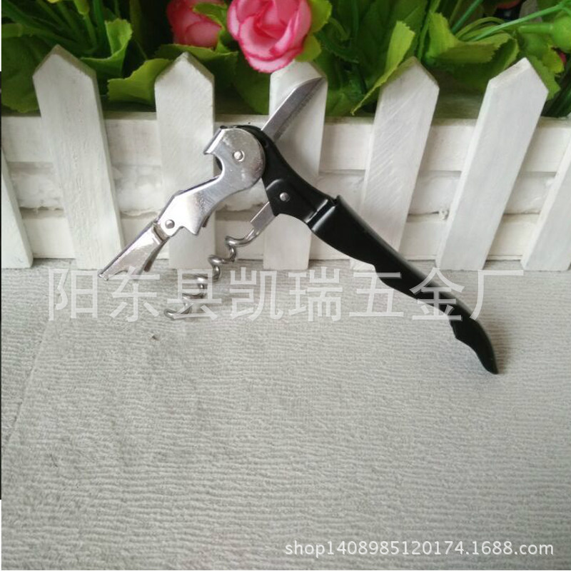 新品 打折32