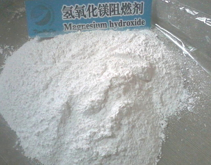 High -pure nano -hydroxide Shandong manufacturers of magnesium…