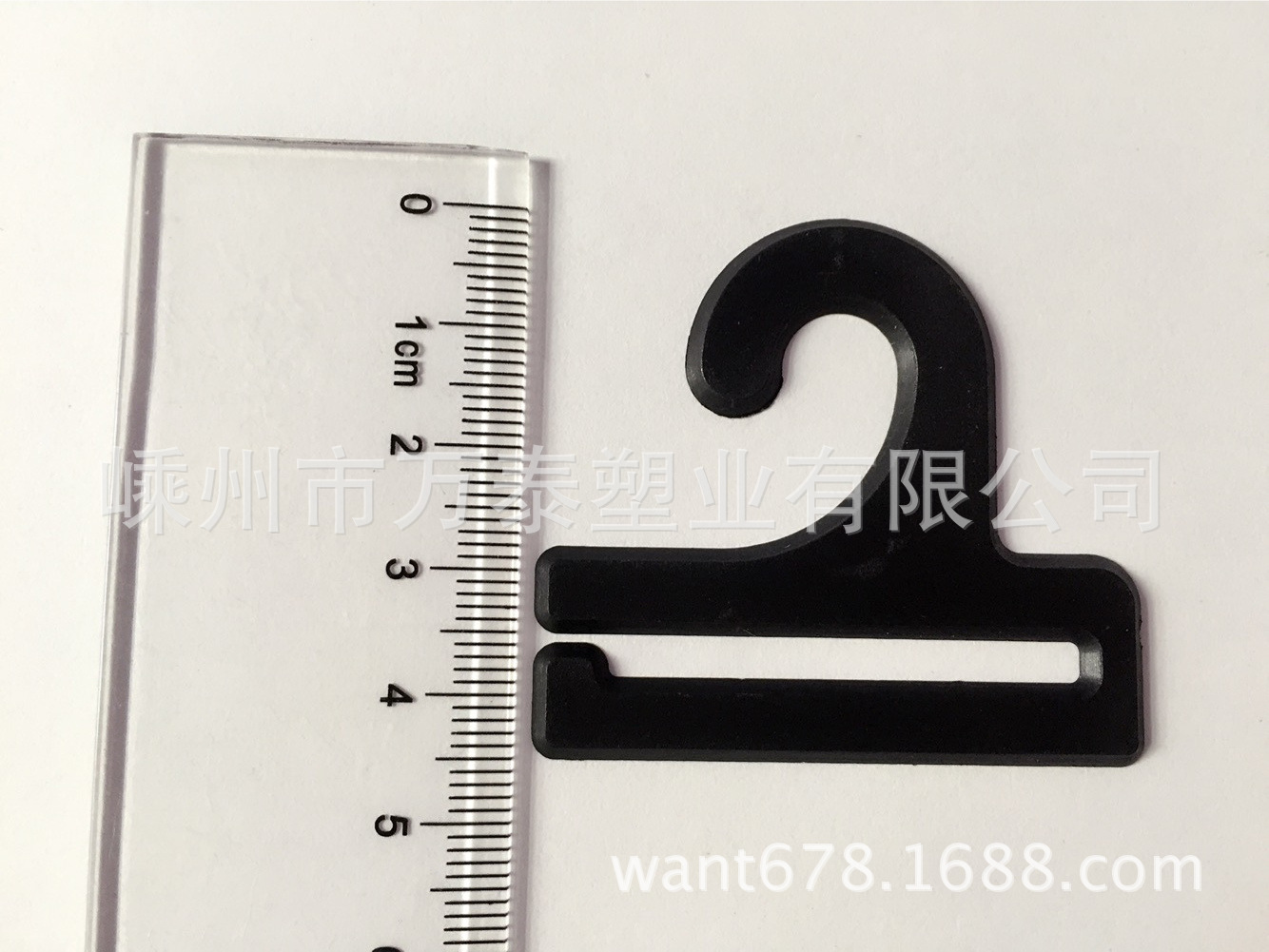 厂家供应 领带挂钩 环保 优质 服装包装附件 展示塑料挂钩批发