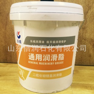 2̖3̖��ĥ�����f䇻�����֬ �L�ǝ����ʹ����� 15kg�b�S�ҹ��N