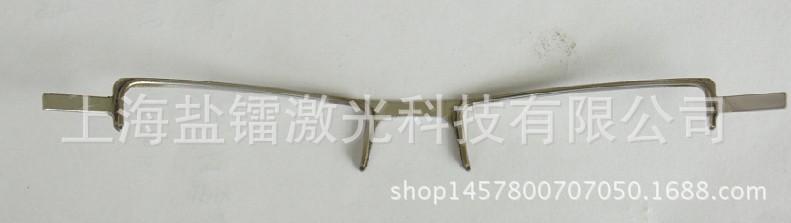 眼鏡