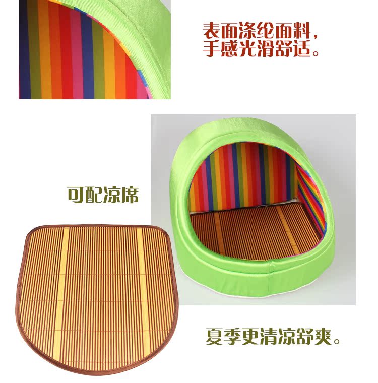 A010-S袋鼠妈妈彩虹系列详情图_10