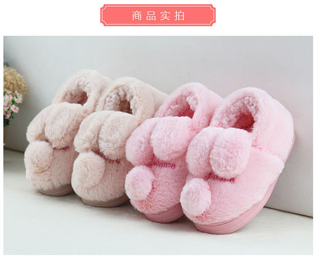 Pantoufles enfants en suède pour hiver - semelle caoutchouc - Ref 1014183 Image 11