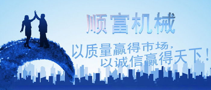 QQ图片20161224130609